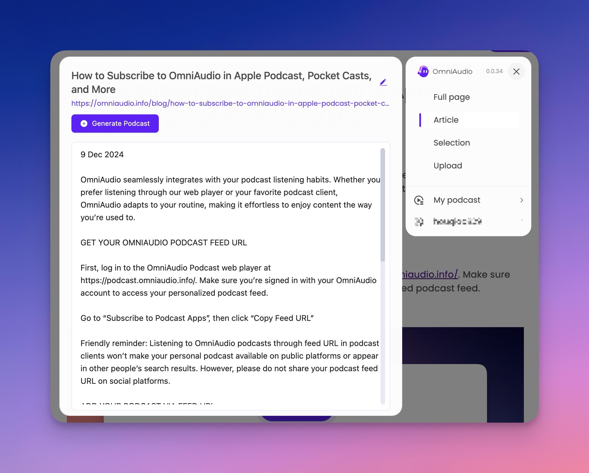 OmniAudio Chrome 扩展界面